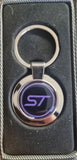 Metal Keyring