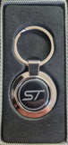 Metal Keyring