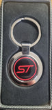 Metal Keyring