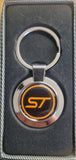 Metal Keyring