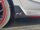 Hyundai i20n Side Skirt inlays