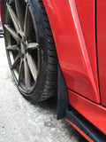 Ford Focus MK3 & MK3.5 Stone Guards