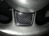 Audi Lower CARBON Steering Wheel Gel