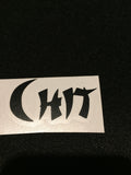 Ho lee chit sticker