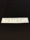 Ho lee chit sticker